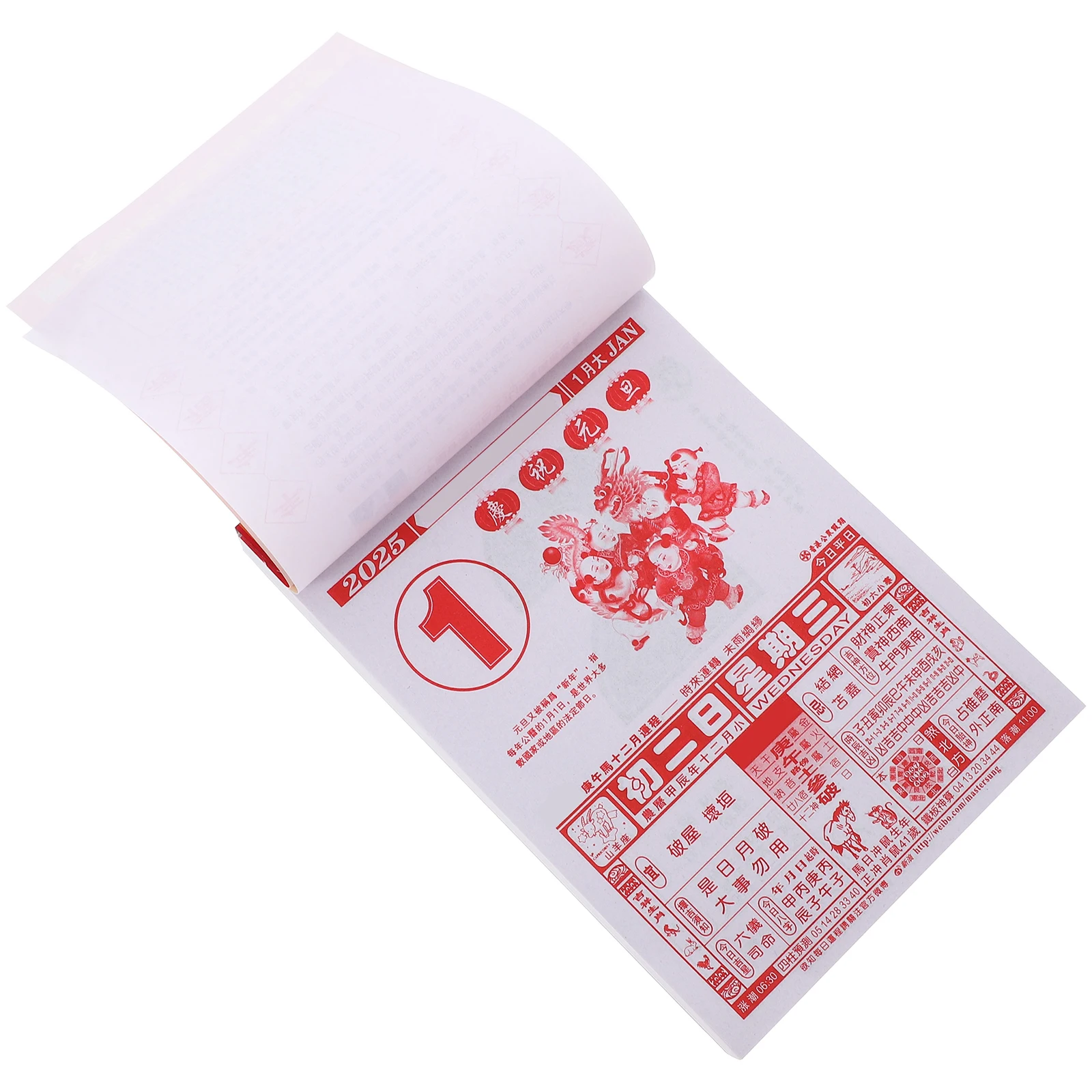 

Chinese Hand-torn Wall Calendar 2025 Year of Snake Paper Daily Scheduler Home Office Decor 24 Solar Terms
