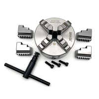 Lathe Chuck 4 Jaw 125mm SANOU 4 Jaw Self-centering Chuck K12-125 Metal Chuck Scroll Chuck