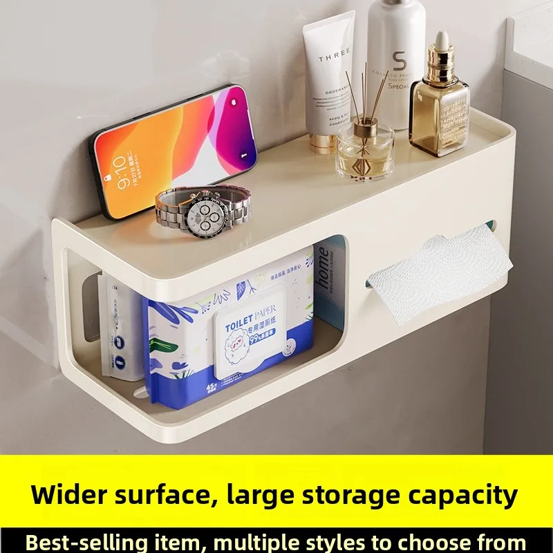 バスルーム壁掛けティッシュボックス-トイレットペーパーホルダー-北欧スタイル収納ラック-穴あけ不要-トイレットペーパーホルダー