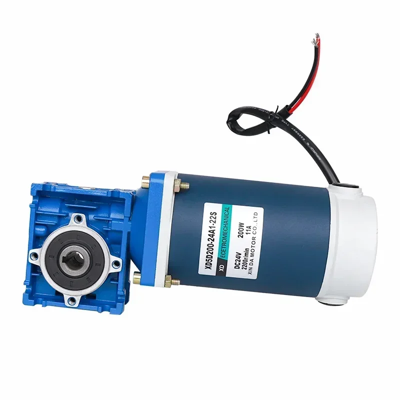 200W 12V 24V DC NMRV30 worm gear motor RV30 with self-locking speed adjustable can CW and CCW