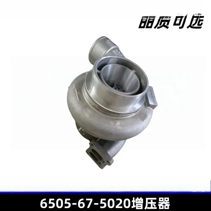 Applicable to:6505-67-5020 Turbocharger for D475 Bulldozer Parts