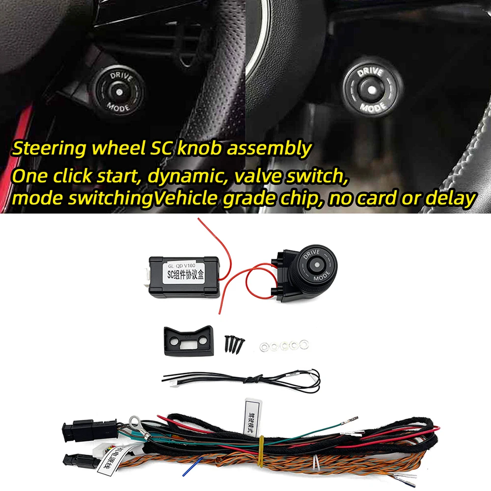 

8th Gen Touch Steering Wheel for VW SC Knob QD-666 Multifunction Buttons Mechanical Upgrade Auto Accessories