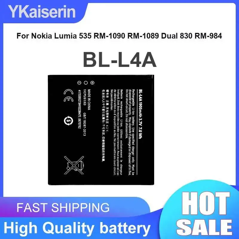 Premium Replacement For Nokia Lumia 535 RM-1090 Dual Sim RM-1089 Single Sim 1905mAh Mobile Phone Battery BL-L4A