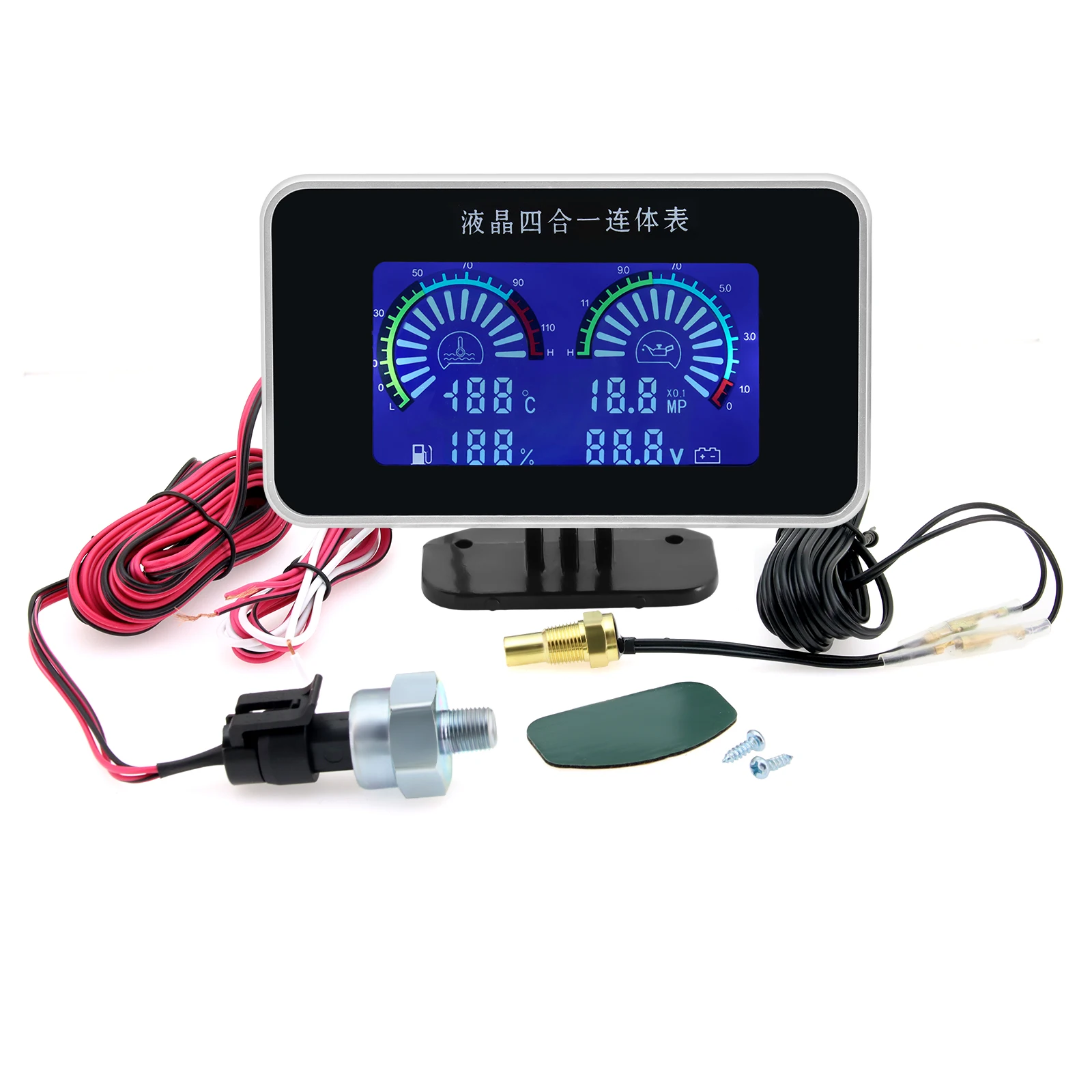 2-in-1-Auto-LCD-Anzeige, 3-in-1-Voltmeter, 4-in-1-LCD-Digital-Öldruckanzeige, Kraftstoffstand- und Temperaturanzeige, 1/8 NPT-Drucksensor – Detail 15