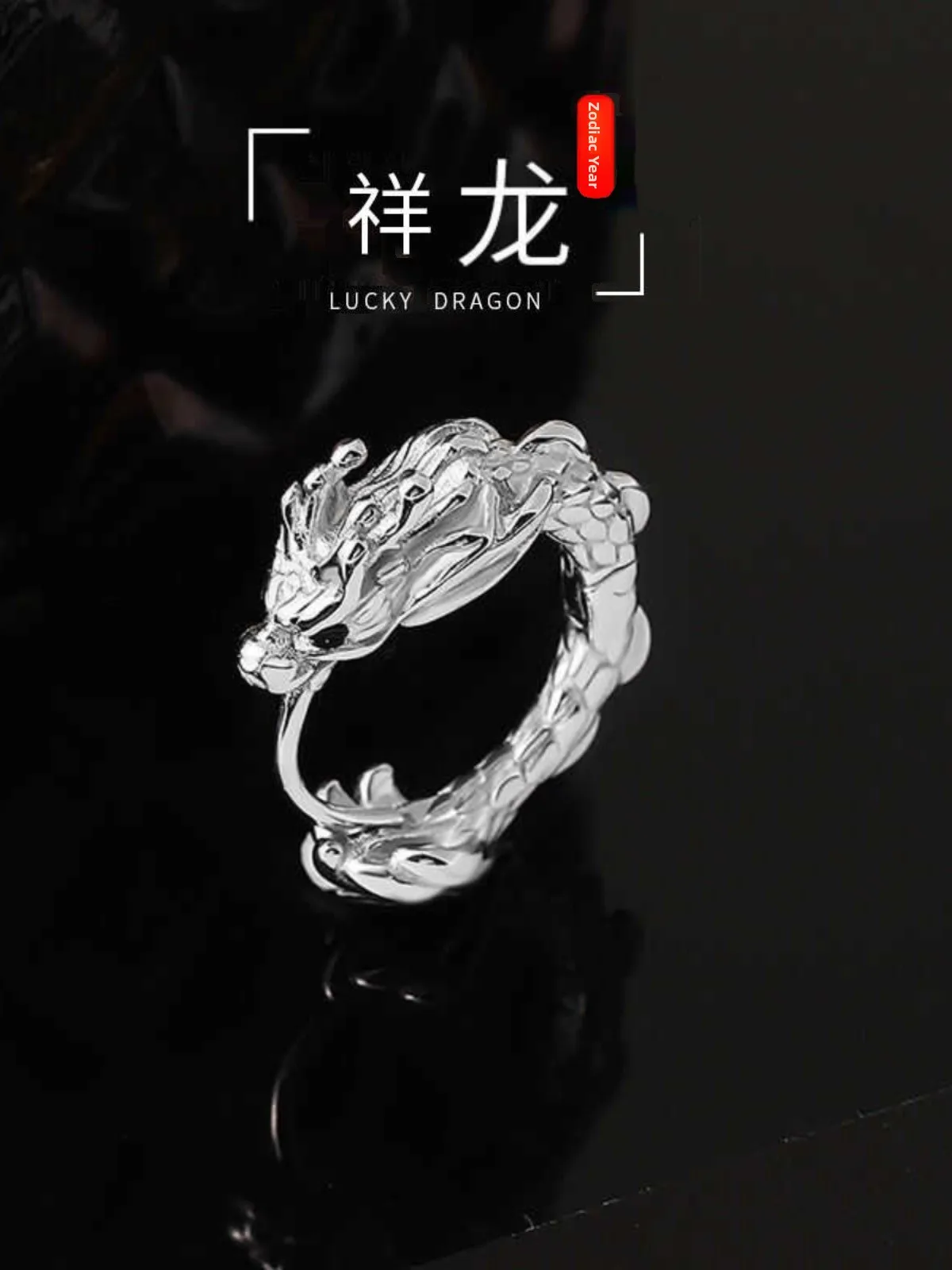 

Pure Silver Dragon Ear Cuff Men's Fashion Jewelry Personality Retro Ear Ring for Pierced Earlobe Chinese Zodiac Design