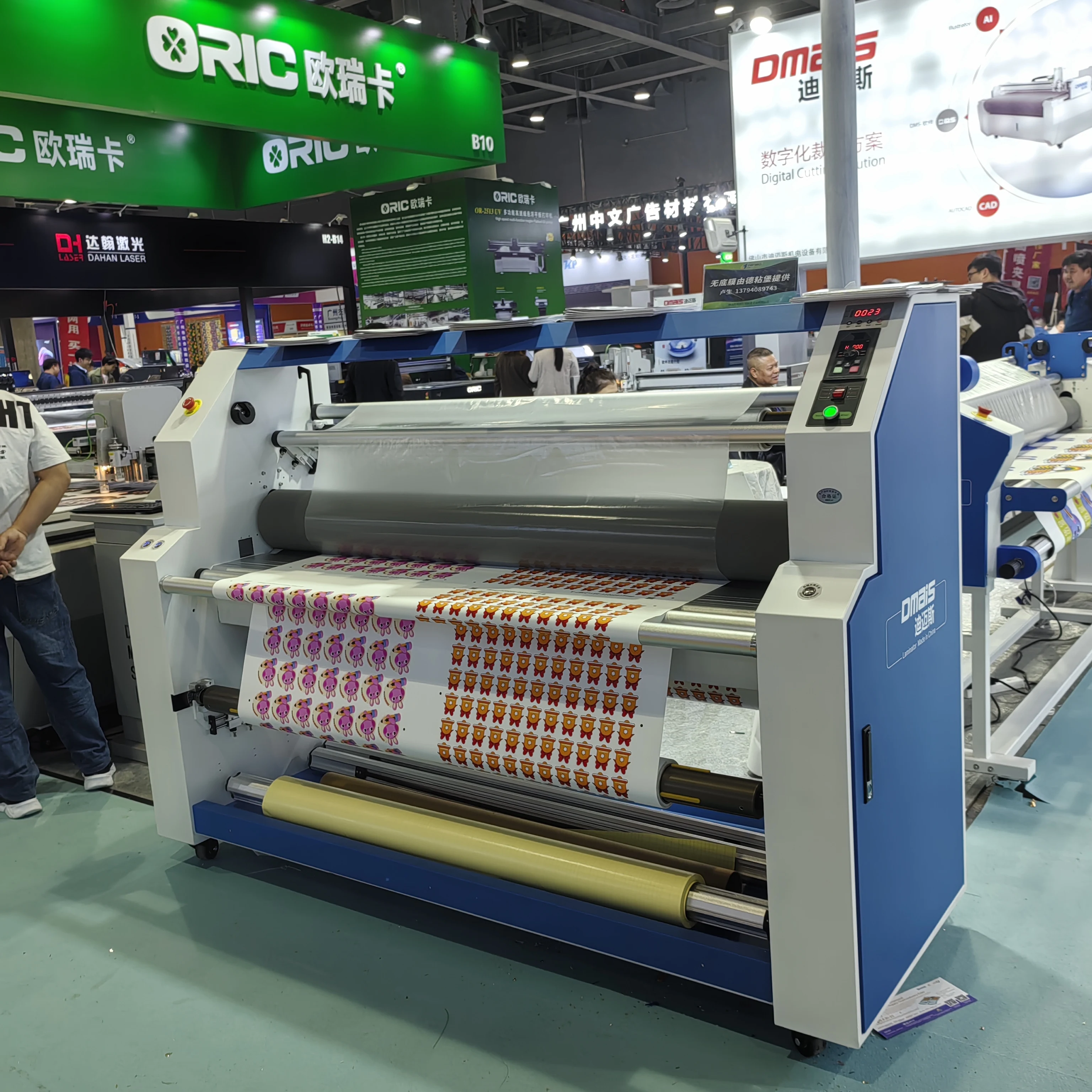 High Speed 35m/min Wide Format 170cm Big Roller 180mm Roll Roll Laminator Hot Cold Film Lamination Machine Supports A3/A4/A5/A6