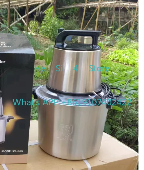 

12L meat grinder electric stainless steel multi-functional complementary food machine