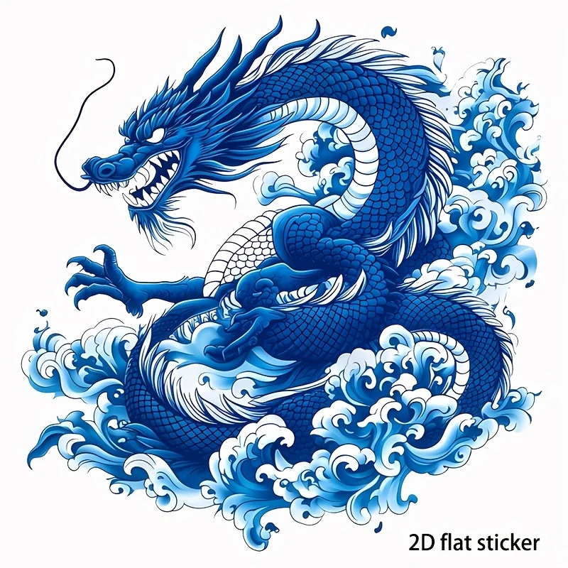 1Pc 2D Flat Blue Dragon With Wave Vinyl Sticker, Cool Animal Decal for Car Motorcycle Laptop Wall Decor, Holiday Gift