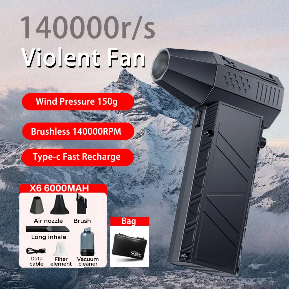 

X6max Turbo Jet Blower 140000RPM Бесщеточный сильный струйный вентилятор Мощный пылеочиститель Чистка ПК Автомобильный турбовентилятор X6 с сумкой для хранения