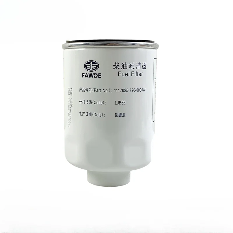 

Applicable To 1117025-720-0000W Diesel Filter, Original FAW Jiefang Accessory LJB361 Oil-water Separator