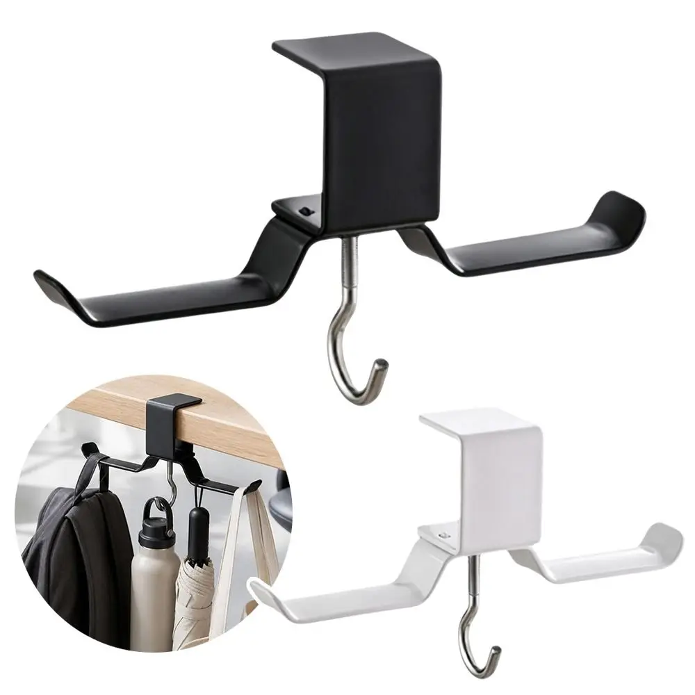 1Pc Durable Adjustable Desk Side Bag Hook Dual Hook Heavy Duty Backpack Hanger No Drill Table Edge Storage Hook Study Room