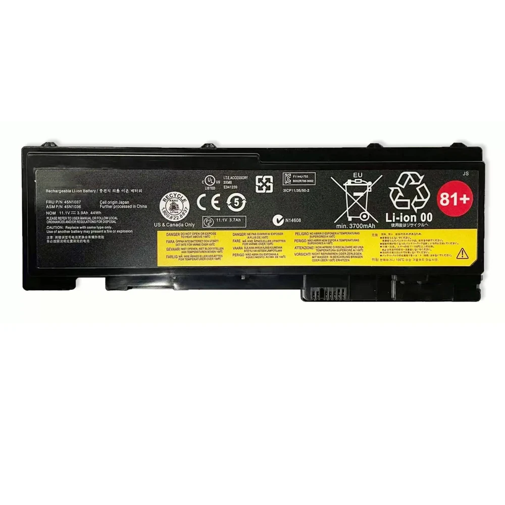 7XINbox 45N1038 11.1V 44Wh Laptop Battery for Lenovo ThinkPad T420s T430s T420si T430si 45N1036 45N1037 45N1039 42T4846  42T4847