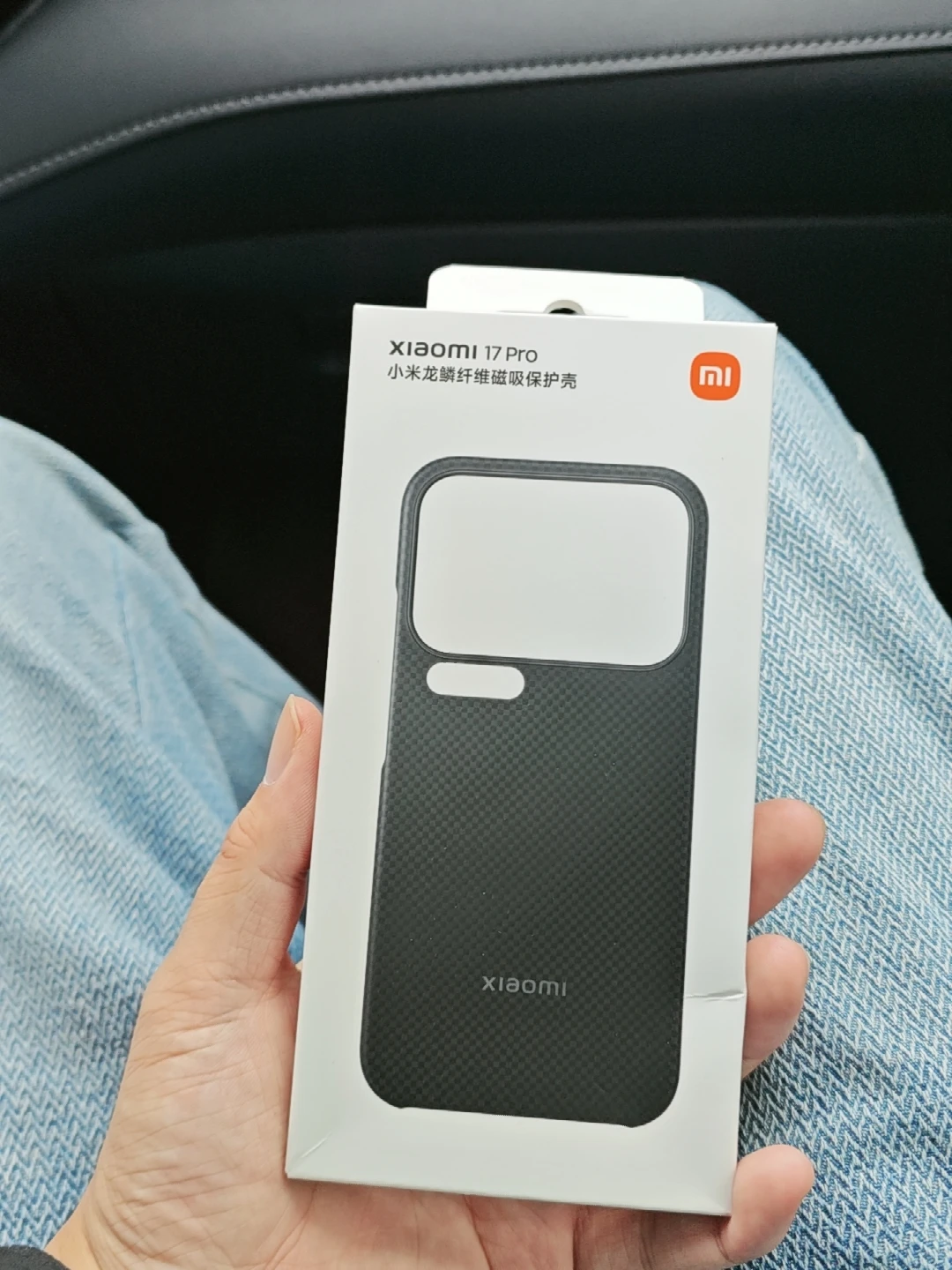 Xiaomi 17 Pro 17 Pro 카본 파이버 케이스 용 원래 자기 매력 전화 케이스 Xiaomi 17 pro 커버 용