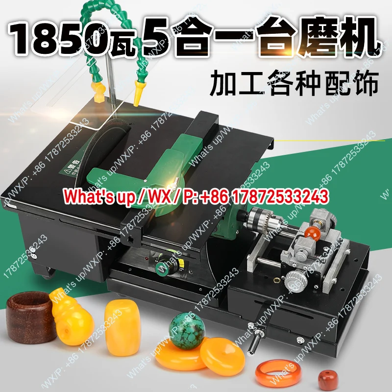 Small Table Jade Polishing Grinder Machine Integrated Bead Cutter for round Beads Jadeite Agate - Table Saw for Craft & Jewelry