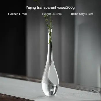 禪意花瓶 檯面花瓶 透明玻璃小花瓶 水耕日式家居裝飾 家居擺件工藝品 8 最佳銷售 日本花瓶 - №3