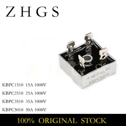 5PCS KBPC5010 5010 50A 1000V KBPC1510 KBPC2510 KBPC3510 KBP Bridge Rectifier Diode for Power Supplies NEW STOCK