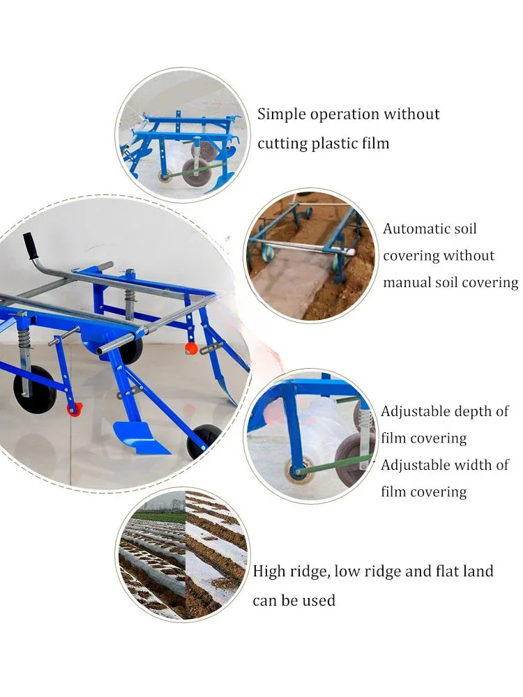 Peiqi لآلة الترقق الزراعية تغطية الفيلم البلاستيكي آلة المهاد #6