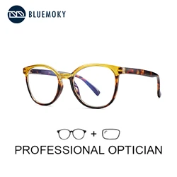 BLUEMOKY Retro Square Prescription Glass Full Rim Progressive Optical Eyeglasses for Men Women Myopia Hyperopia Anti-blue Light