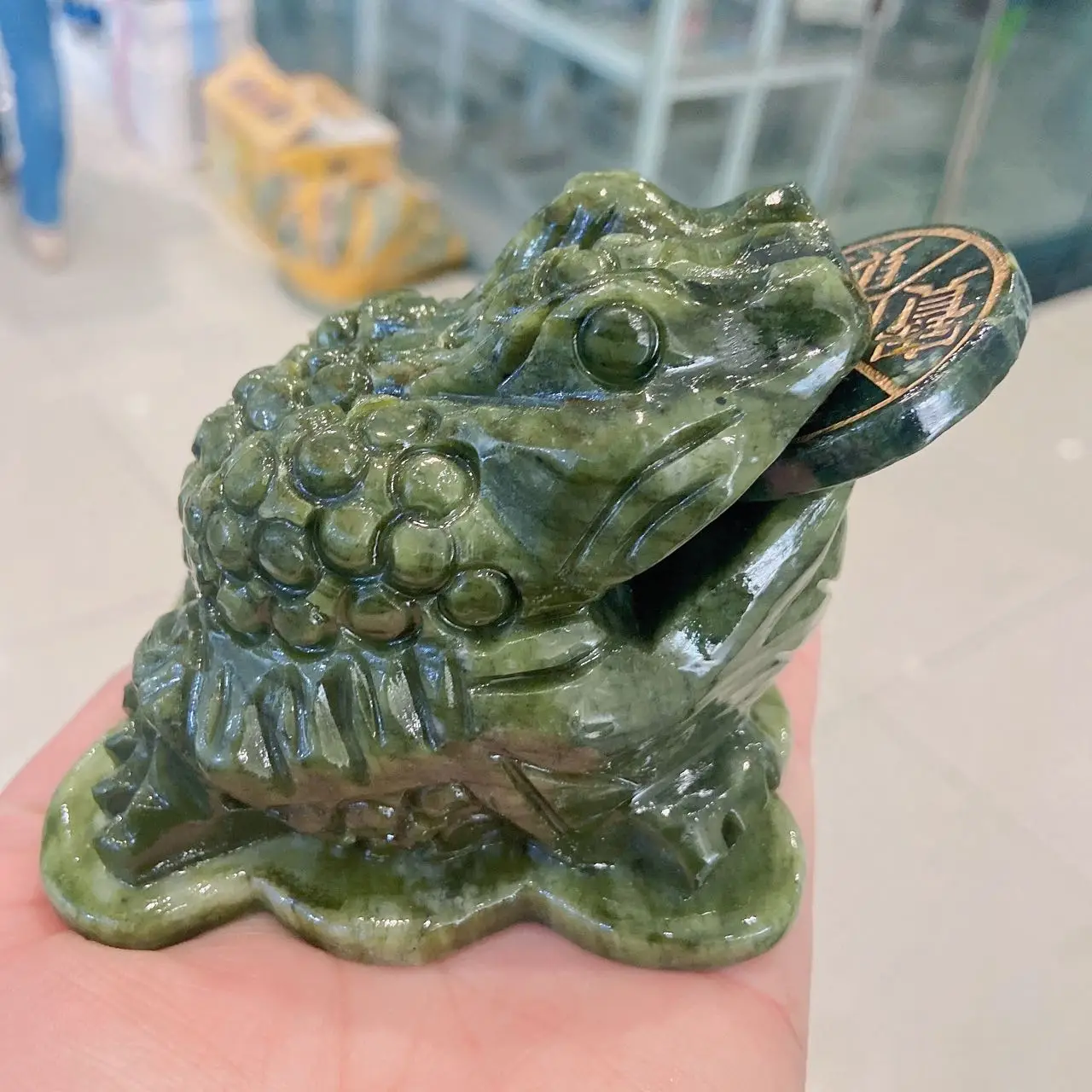 Natural crystal Collection Chinese Natural Jade Jade Carving Ornaments Jade Carved Jade Feng Shui Decoration Toad Animal Statue