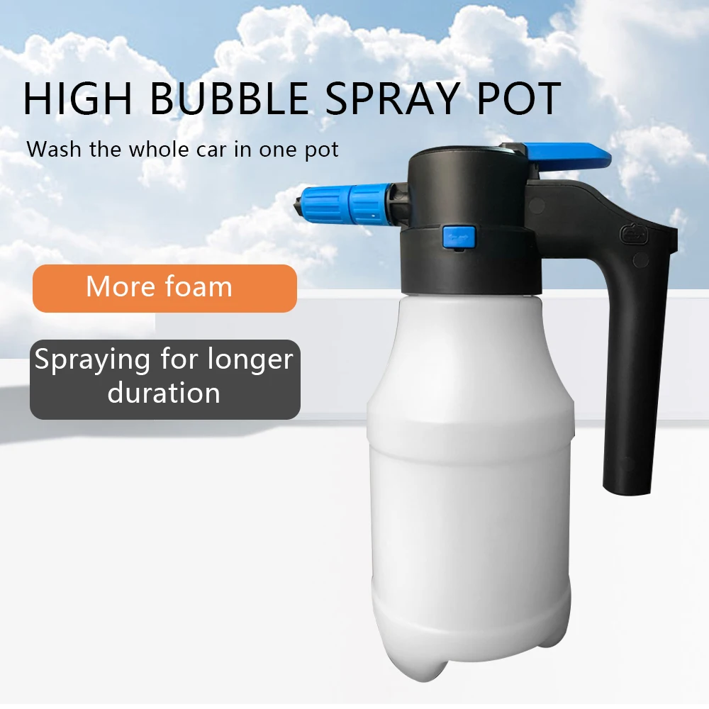 1 PC Electric Car Wash Foam Spray Pot Special for High-Pressure Spray Car Washing Fan Type Pneumatic General Purpose Spray