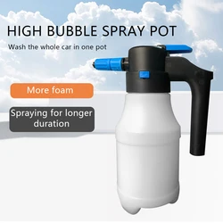 1 PC Electric Car Wash Foam Spray Pot Special for High-Pressure Spray Car Washing Fan Type Pneumatic General Purpose Spray