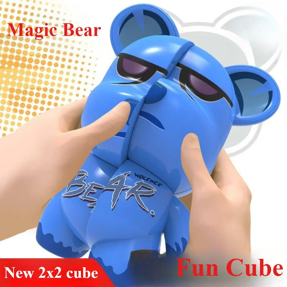 New 2x2 Cube Magic Bear 2x2x2 Speed Cube Magic Puzzle Professional Magic Cube Child Brain Teaser Educational Kid Toys