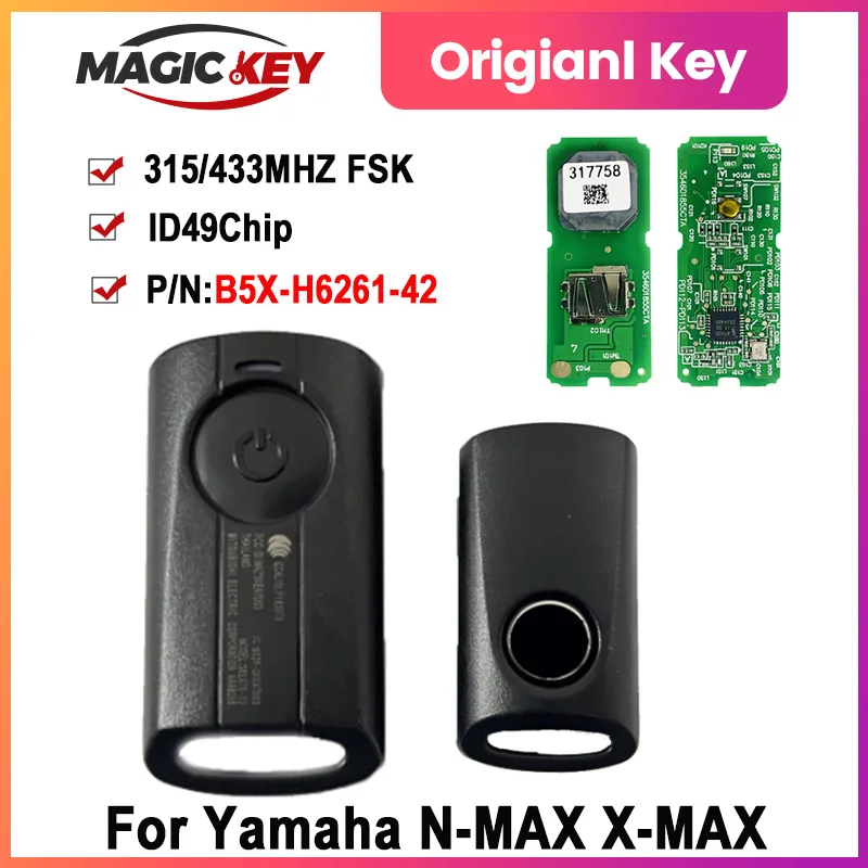 Motorcycle Key For Yamaha Spare Remote Control Fob For NMAX V2 AEROX S V1 V2 XMAX SNIPER 155 433.92mhz ID49 SKEA71-03