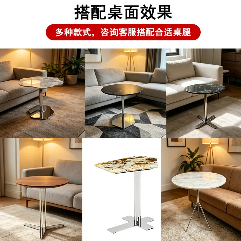 Stainless steel bedside coffee table side base living room bedroom sofa side several legs rock slab marble edge several feet