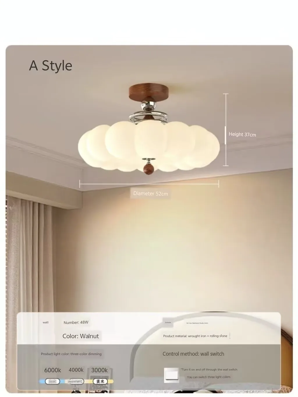 Memphis bedroom ceiling lamp, creative colorful dopamine cloud ceiling lamp