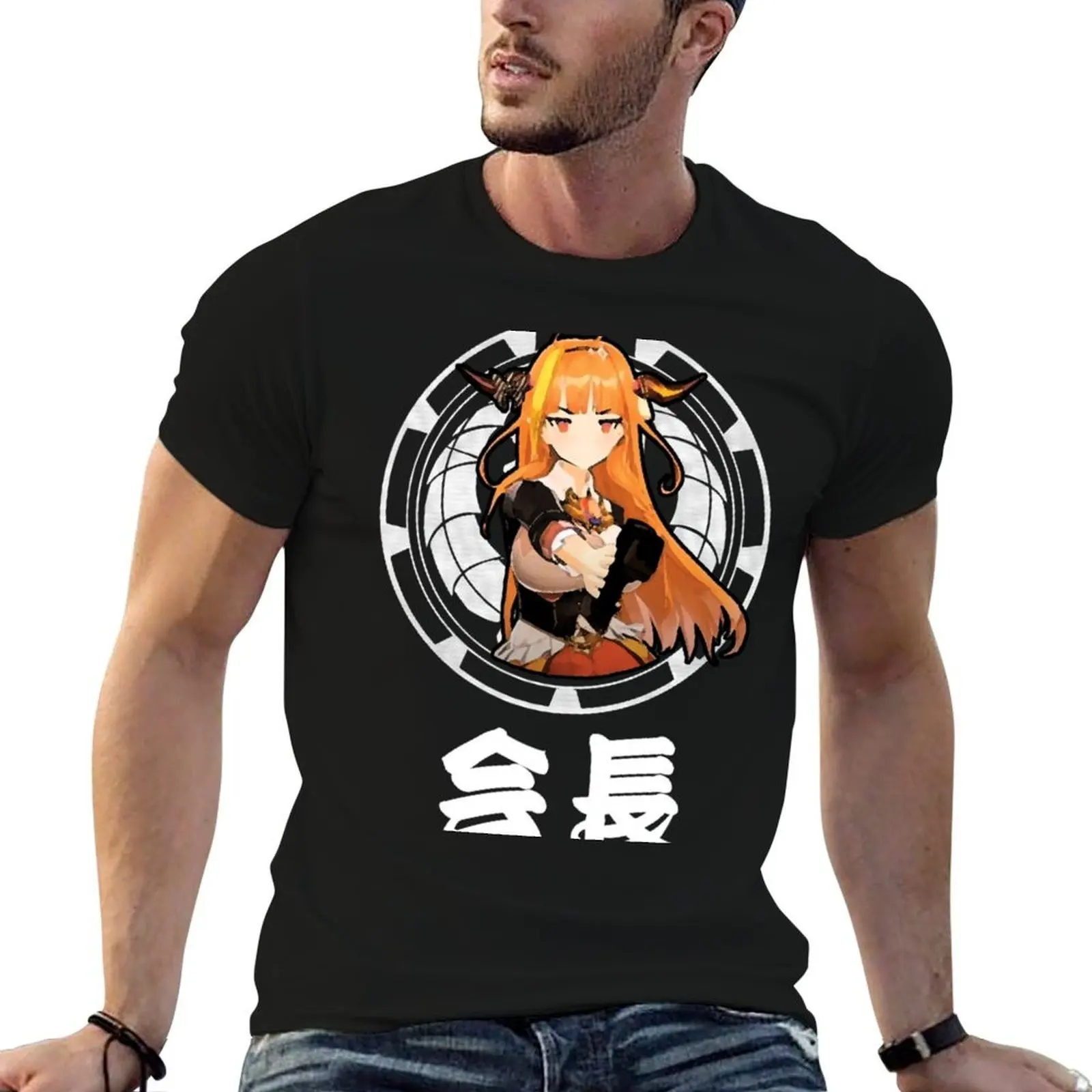 Kiryu Coco Kaichou T-Shirt funny t shirts cotton essential t shirt man t shirt graphic T-shirt