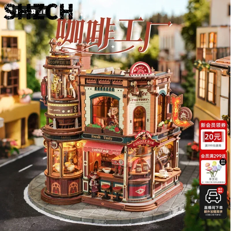 Roke Coffee Factory Puzzle, Building Block Assembly, Wooden Puzzle, Desktop Decoration, Handmade 3D Stereoscopic.