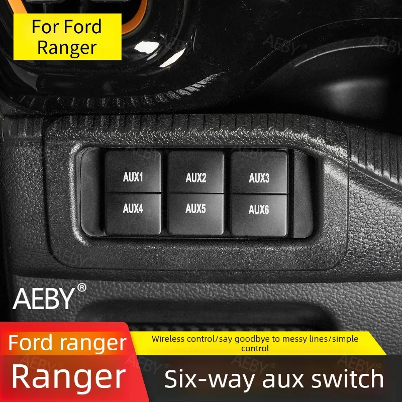For Ford Ranger 2022-2026 Switch panel relay system wireless remote control,Six-way switch relay for main driver's seat