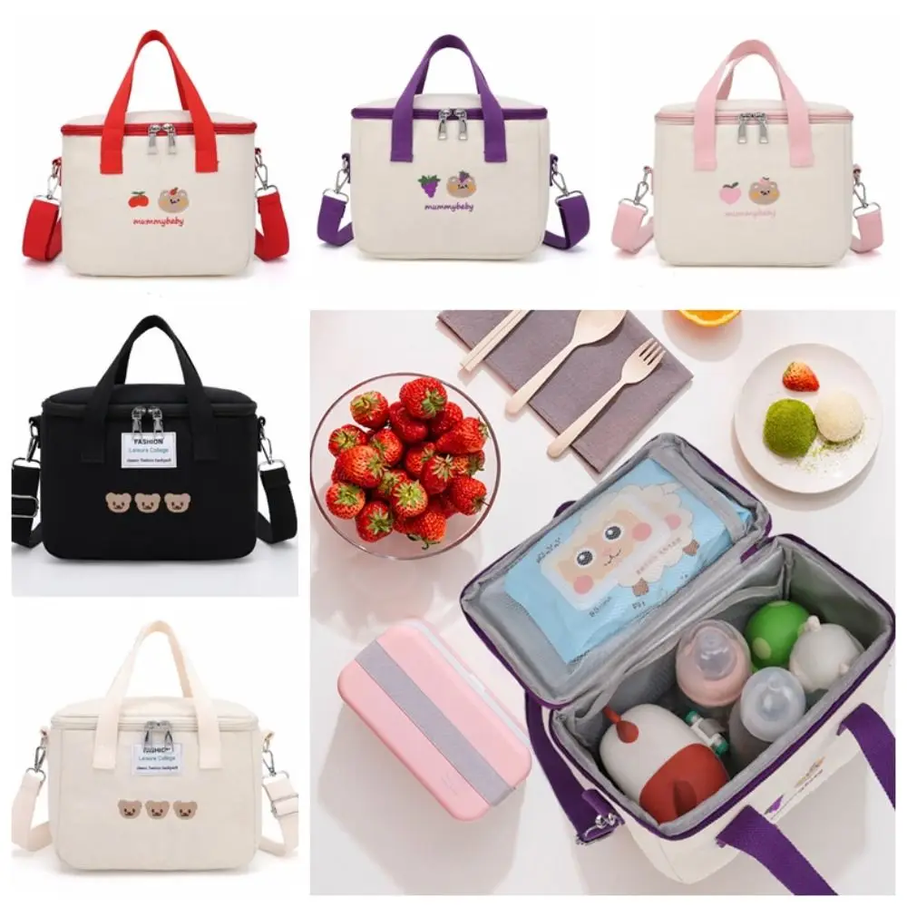 

Cartoon Mummy Bag Bear Multifunctional Baby Diaper Organizer Picnic Dinner Container Baby Care Storage Single Shoulder Bag