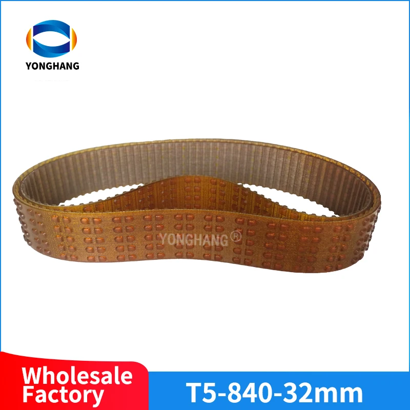 T5-510-32 T5-840-32 Бесшовная стальная проволока Полиуретановые ремни ГРМ для колбас для машин для резки колбас на заказ