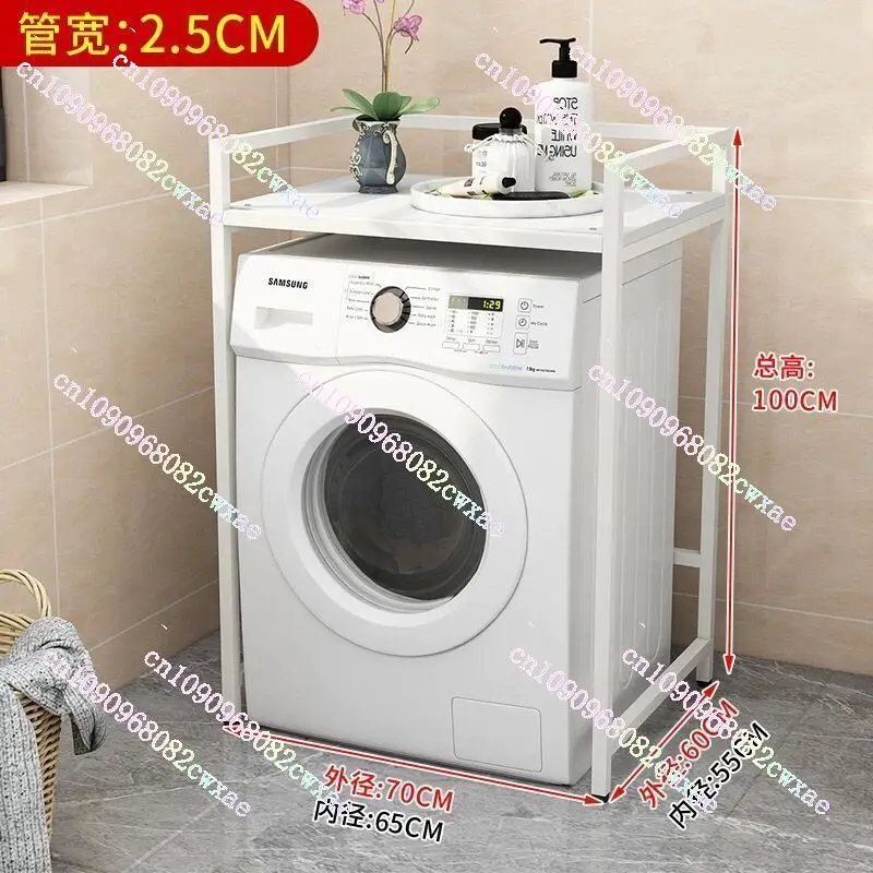 Washing machine rack, drum dishwasher rack, laundry detergent, floor-to-ceiling balcony, double-layer dryer, stacked rack above