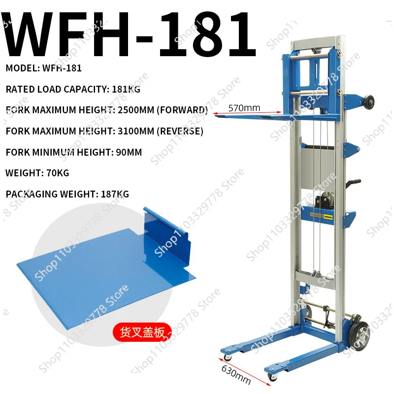 Hand-Operated Stackers, Luggage Carts, and Multi-Purpose Forklifts: Lightweight and Agile Aluminum Alloy Models Capa(Customized)