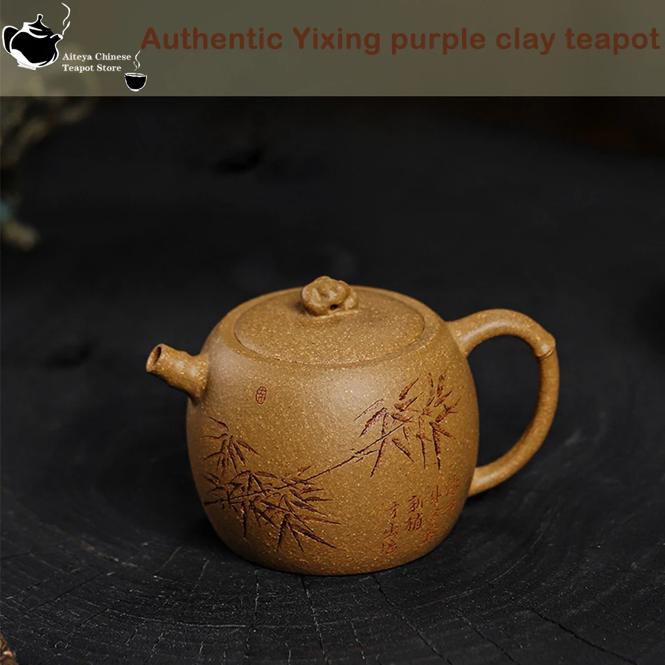 Yixing Half handmade Purple Clay Pot, Golden Old Mud, the Taihu Lake Zhuyun Kung Fu Tea Set, Chinese Teapot, 180ml