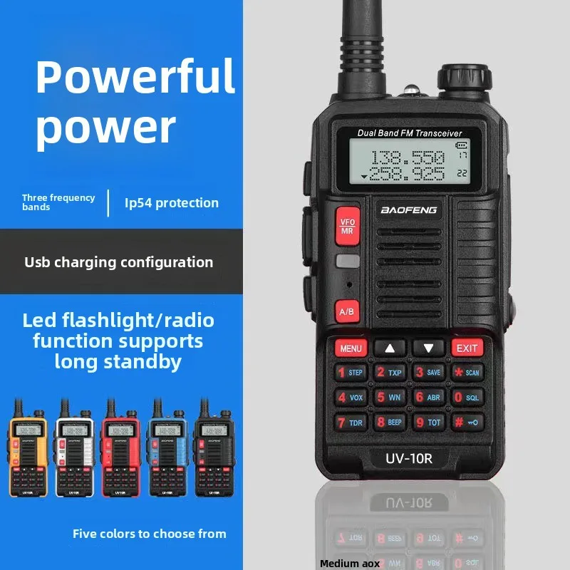 

Рация BAOFENG UV-10R UV двухдиапазонная, высокомощная, ударопрочная, для гражданского использования на открытом воздухе