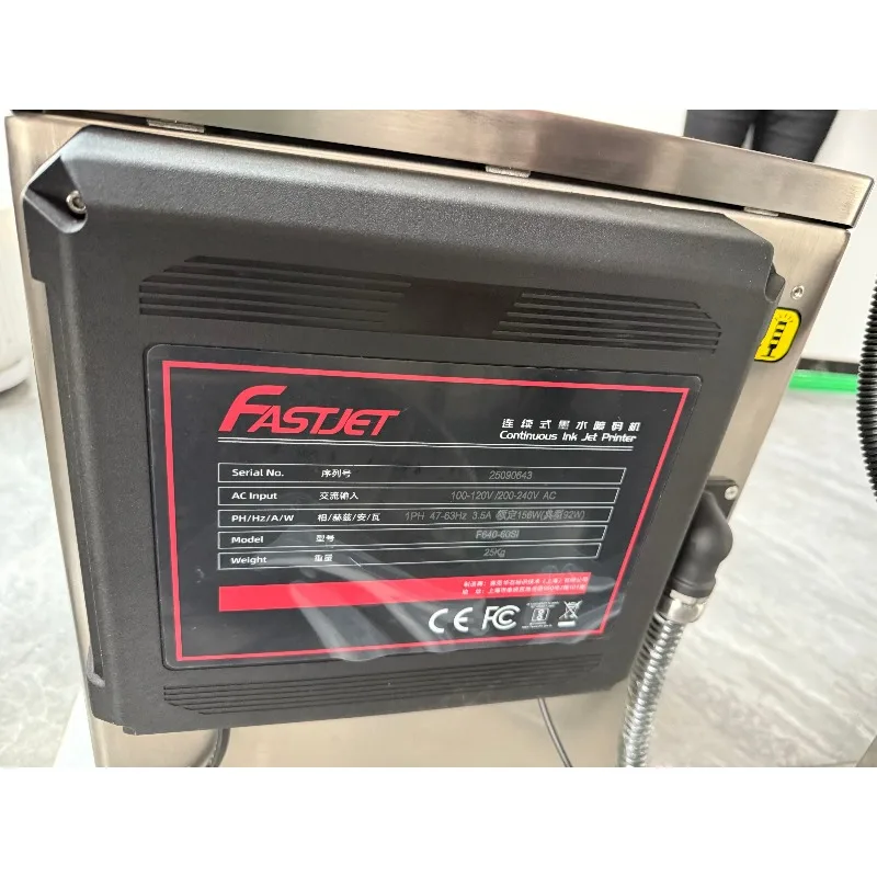 New Stainless Steel Adjustable Speed Automatic Inkjet Product Label Printers For Beverage Industry