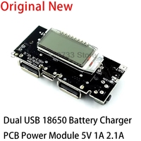 Dual USB 18650 Battery Charger PCB Power Module 5V 1A 2.1A Mobile Power Bank Accessories for Phone DIY LED LCD Module Board