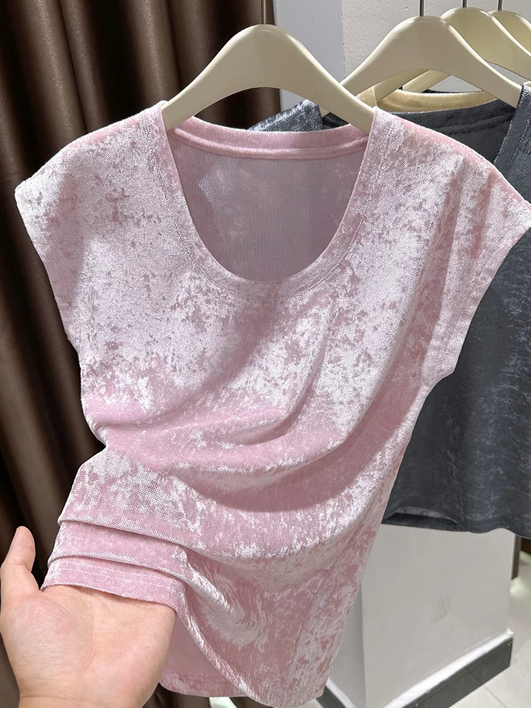 Ice Silk Knitted Ou…