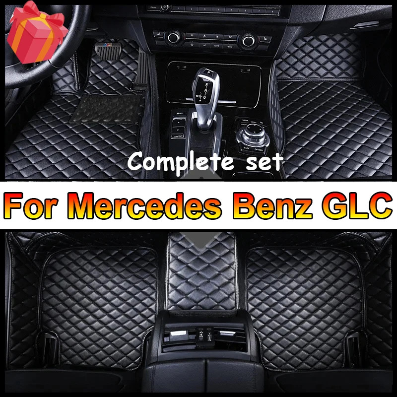 

Коврики для автомобиля Mercedes Benz GLC X253 GLC-Coupe C253 2015-2023