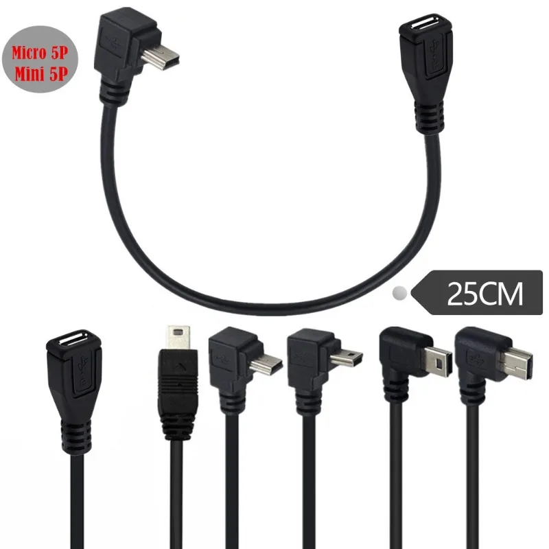 

0.25m USB 2.0 Micro Female to Mini USB Male Charger Data Cable Fast Charging Sync Cord