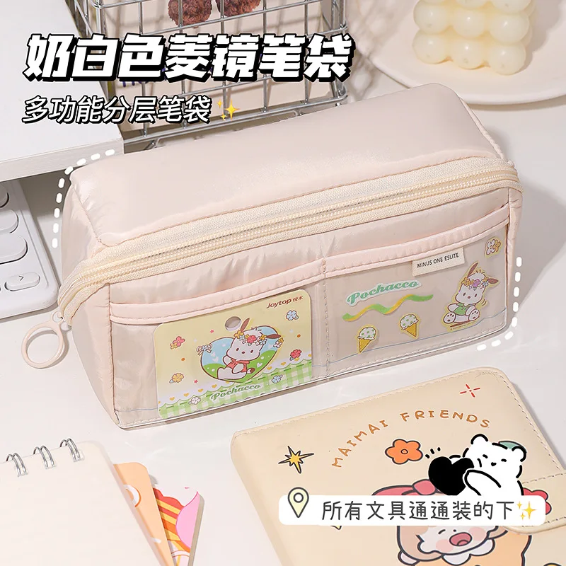 sanrio  Pencil bag, female primary school student stationery bag, makeup bag, large capacity, minimalist Japanese style