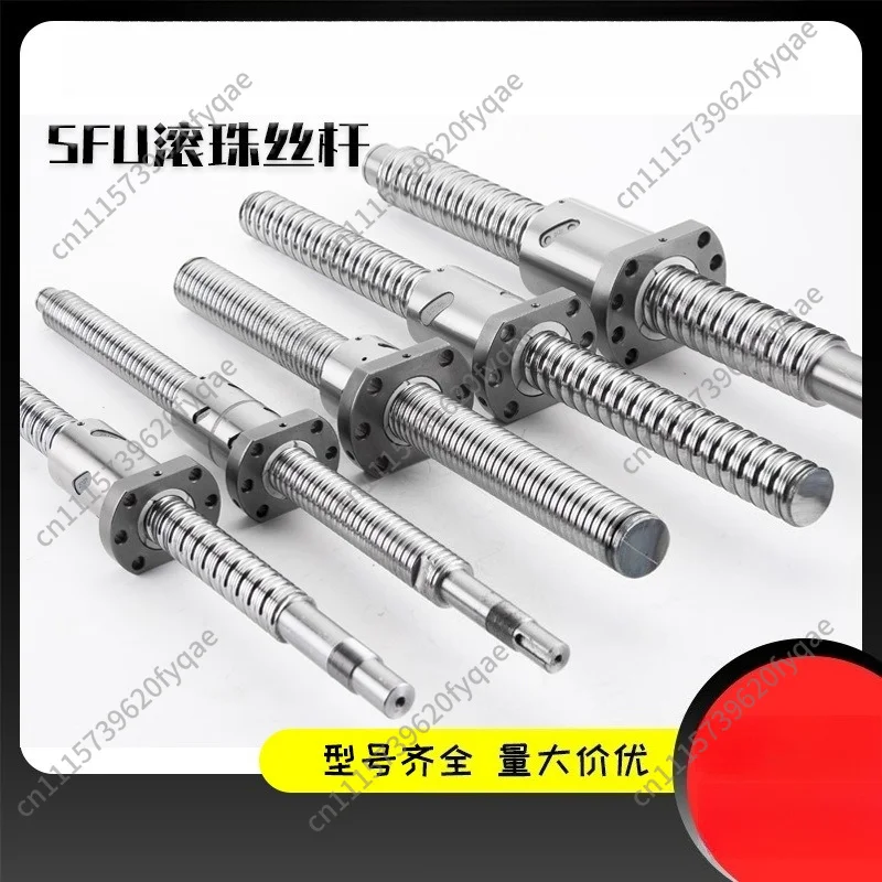 High Precision Ball Screw SFU1605