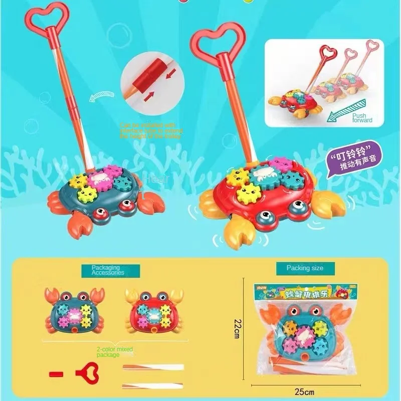 Poussette pour bébés de 1 à 3 ans, jouets d'extérieur pour garçons et filles