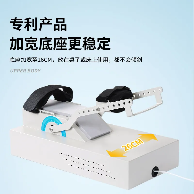 Elbow Rehabilitation Trainer Children Adult Arm Fracture Exercise Equipment Hemiplegia Stroke Straightening and Bending Exercise