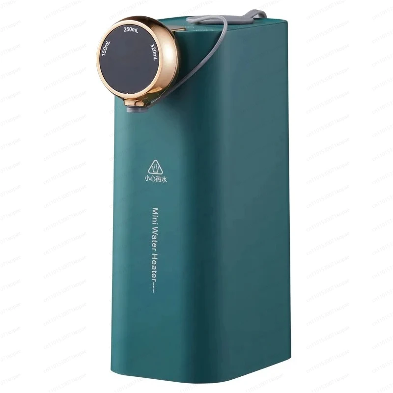 1600W Instant Heati…