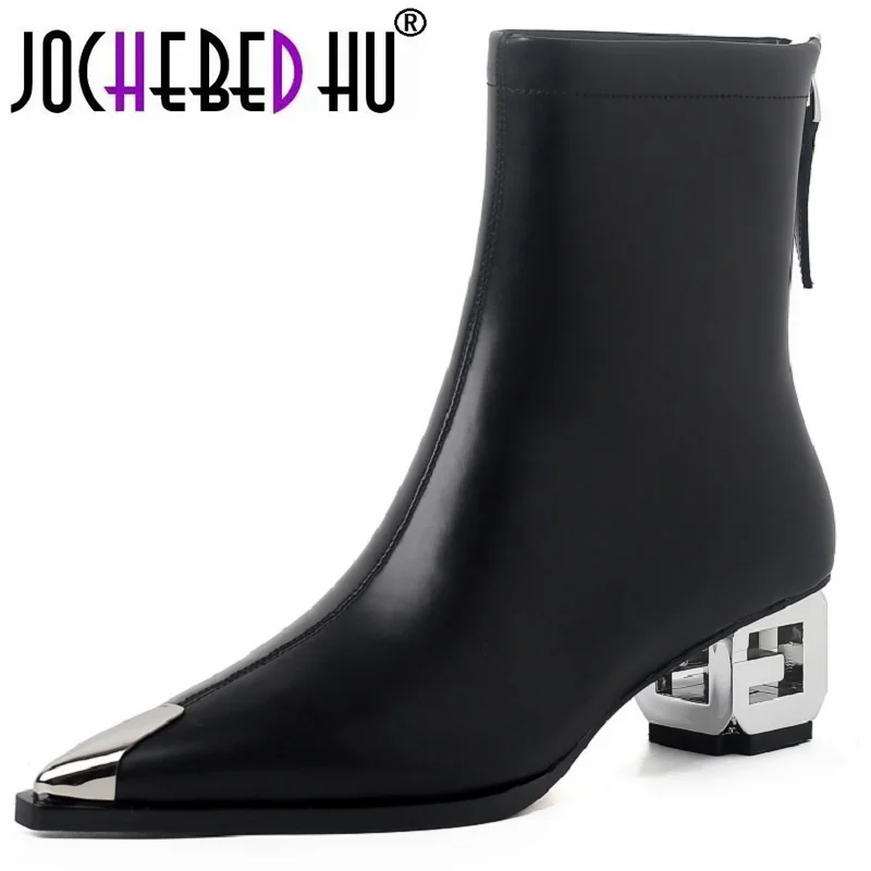 【JOCHEBED HU】Brand Quality Genuine Leather Fashion Women's Bling Metal Thick Sole Sexy Elegant Casual Short Boots 33-40