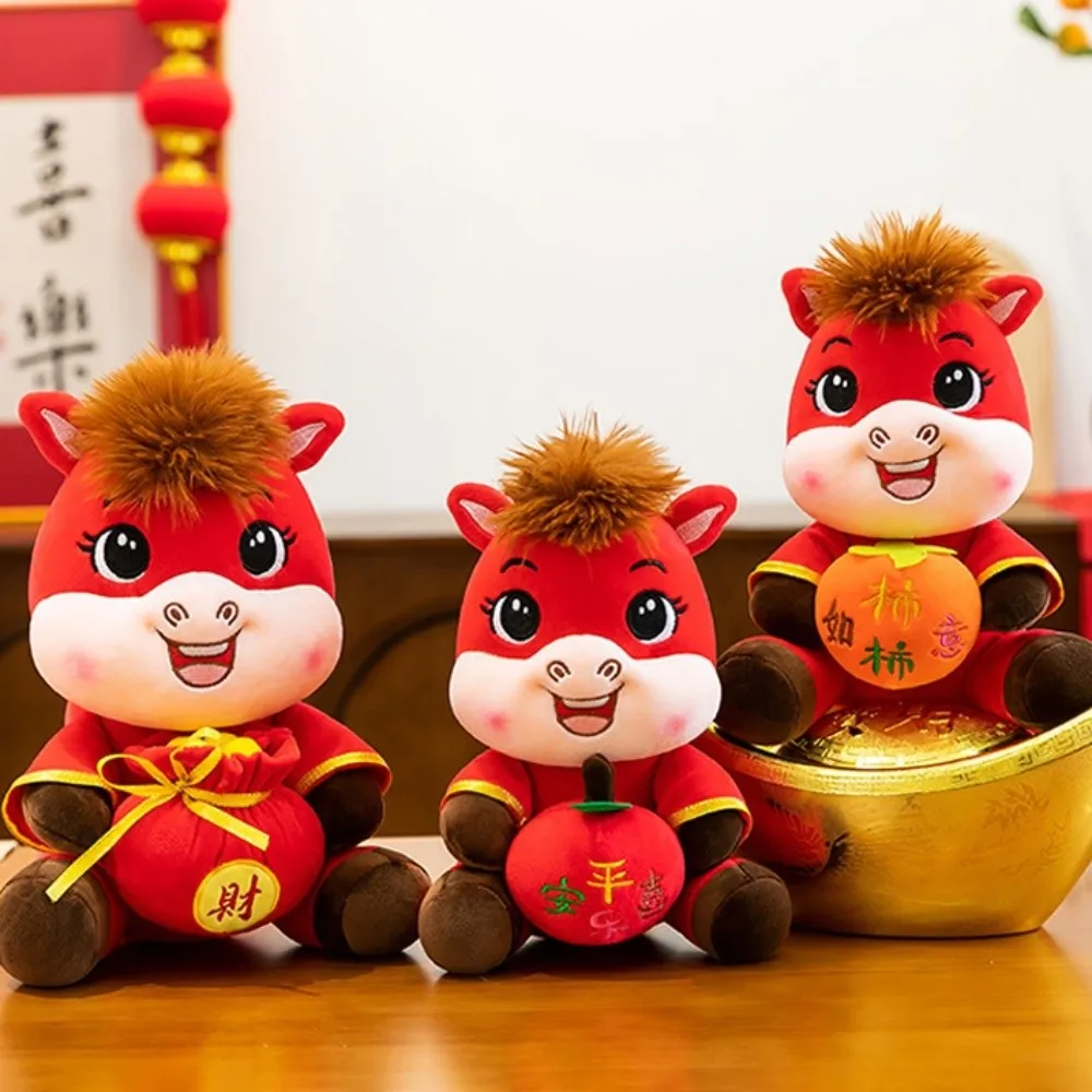 ม้ามาสคอตตลกๆ นำโชค ตุ๊กตาม้าสุดสร้างสรรค์ น่ารักสไตล์คาวาอี้ รูปปั้นม้าประจำปีนักษัตร สำหรับเทศกาลตรุษจีน